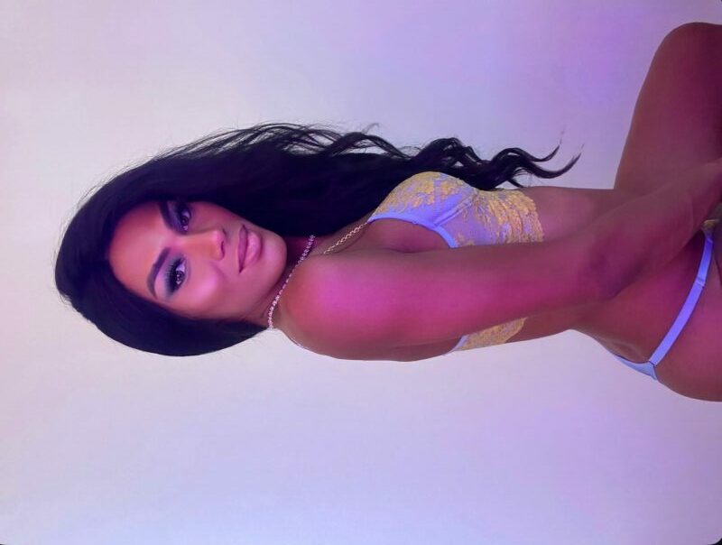 Samirah
